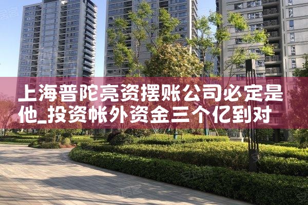 信用卡账务重组怎么办手续办理
