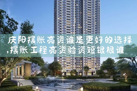 信用卡债务重组后逾期一天怎么办呢怎么办