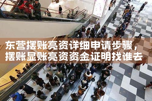 工行信用卡重组再次逾期怎么办