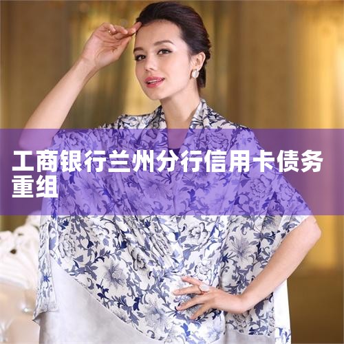 1. ���ỹ�������ֱ�ӵĺô��ǣ�ͨ���ӳ��������ޡ��������ʻ���ⲿ��ծ�񱾽�ծ�����ܹ��������ᵱǰ�Ļ���ѹ���������ʽ������ѵķ��ա�2. ���������������ɹ����ծ�������ծ��...