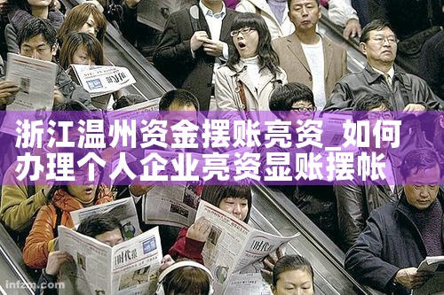 信用卡债务重组有什么要求吗知乎