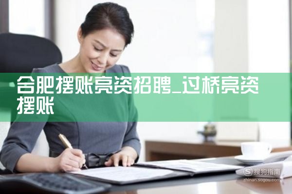 各大银行信用卡债务重组最新消息通知