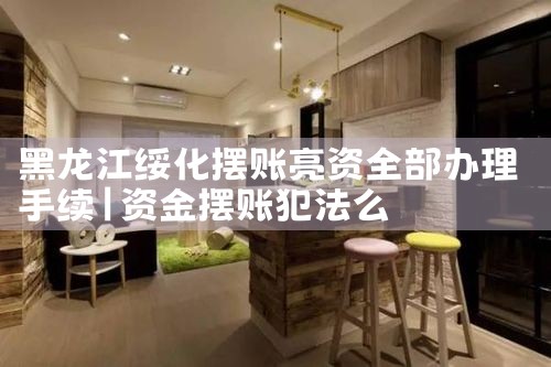 信用卡重组债务怎么办理