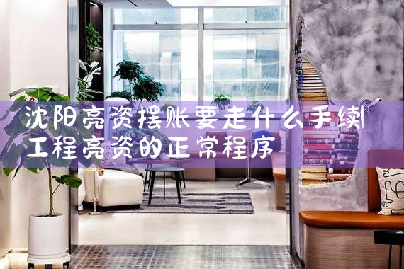 工商银行兰州分行信用卡债务重组