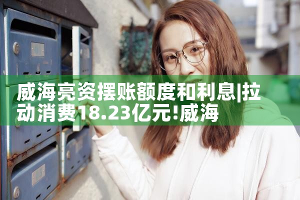 信用卡债务怎么样才能重组