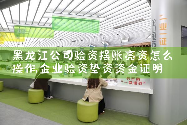 信用卡重组后如何处理好