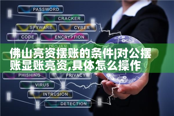 信用卡债务重组成功案例图片