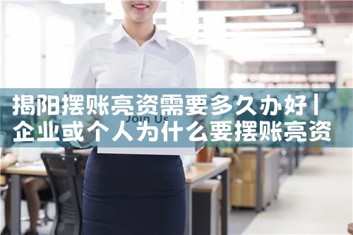 济南信用卡逾期债务重组延期还款