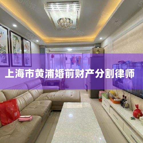 ������˫���������Ǽ�������ȷδ��ͬ����ģ���������ǰ���������¸������������ѵġ�����ǰ��ڣ���������������Ĺ涨��Ӧ����˫�����Ϊ��������2����ǰ�з��͵���������ʱ��������з���ͥ����������ѣ�
