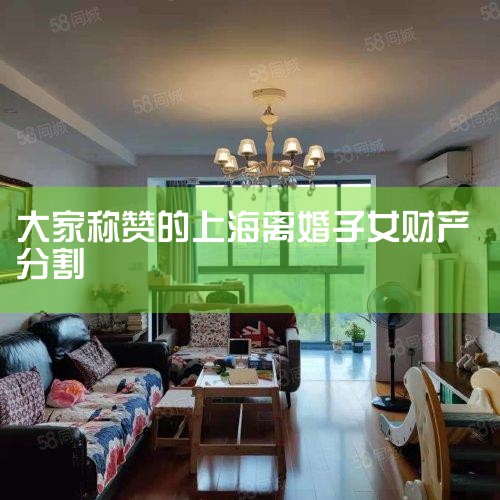 �Ϻ�������鰸�Ƽ������������ʦ���Ϻ������ʦʮ��רע�����װ����������Ϻ���������ʦ���Ϻ����Ʋ��ָ���ʦ���Ϻ��Ϻ������ʦ����������ϻ�����ʦ�����Ͼ���ḻ���շѺ�����ʤ���ʸߣ��ṩ�����ѯ����