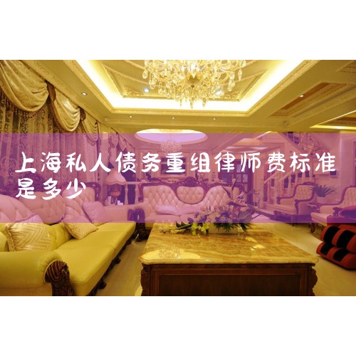 ��������ʱ���ķ��桢�ƶȡ���׼��������ϵ,�о��ƽ����Ϻ��г������ֻ�ת�ʹٽ��������ۺ�������������ר����������ǿ�������ֻ�ת�͵��ƶȹ���,�Ż��г�׼��...