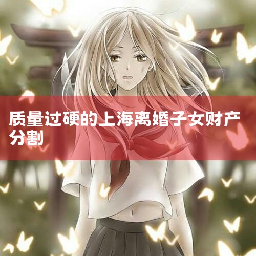 1.��Ůƽ��ԭ����Ůƽ��ԭ��ȷ�ӳ�ڡ��񷨵䡷�ĸ������ɹ淶�У���������Ժ����������ͥ�����İ참ָ�ϡ���ԭ�����������Ʋ��ָ��ϣ����Ƿ���˫����ƽ�ȵطָͬ�Ʋ���Ȩ����ƽ�ȵسе���ͬծ�������