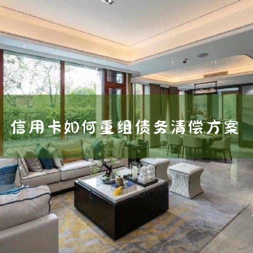 ������˾������Ӫҵ��Ͷ�λ�ɷ�Ϊһ�������Ե�����˾�����Ź�˾���ٵ�����˾�� (1)�����Ե�����˾ ��ָ�������������������Ե���ҵ����������ι�˾��ɷ����޹�˾���������Ե���ҵ����,������С΢��ҵ�͡���