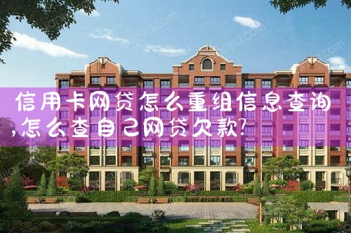 柳州市中小微企业融资担保有限公司招聘