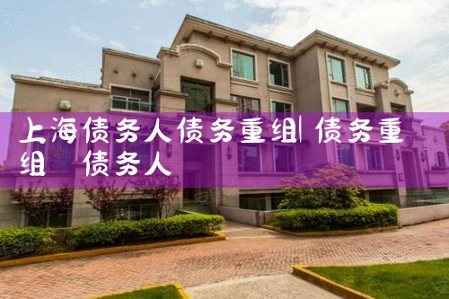 广西中小微企业融资担保中心招聘条件
