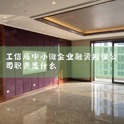 ����������Ԥ��������С��ҵ���������취�ж����Ҫ����������Ԥ��ʵ�й�˾�����������ǣ���һЩ�ط�������Ϊ���ҳ���Ǯ��Ҫ��˵���㡣��ˣ����ֵ�����Ȼ�����쵼����Ŀ��������˾���������⣬����ʧ����ɴ����ˣ�