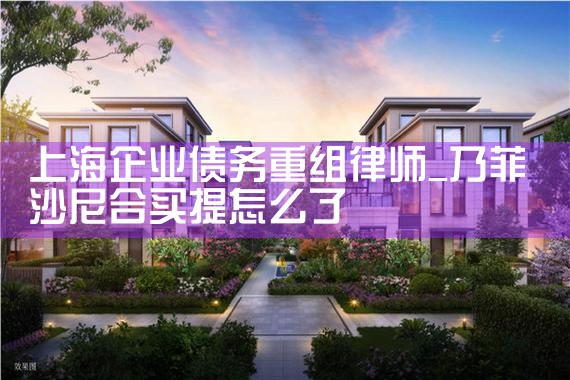 汕头中小微企业融资担保中心
