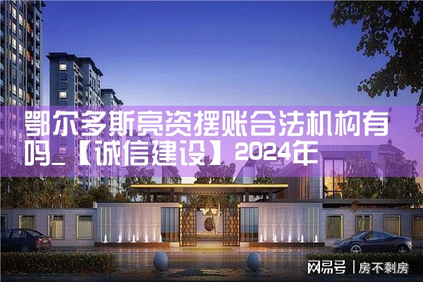 上海债务重组公司