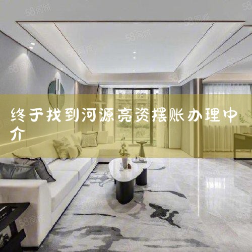 ��������С��ҵ���ʵ������޹�˾��ϵ��ʽ����˾�绰0714-7339500����˾����289346937@qq.com���ù�˾�ڰ���鹲��4����ϵ��ʽ�������е绰����1������˾���ܣ���������С��ҵ���ʵ���