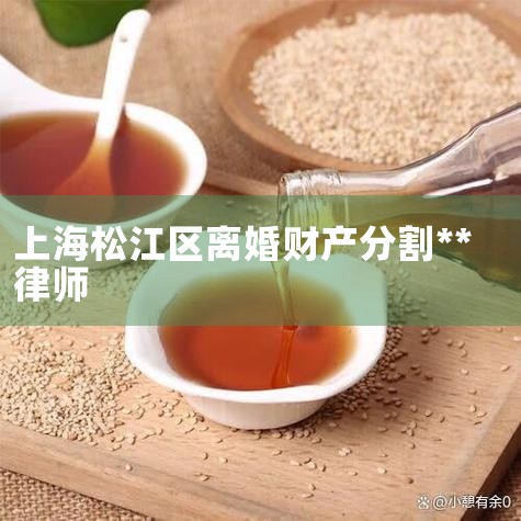 �������ʱ,��Щ���ο��Զ�ֲƲ�? ����һ ���񷨵䡷��һǧ���ʮ���� ��һ���ֺ����޹�ͬ�Ʋ��ķ��ɺ��������һ�����ء�ת�ơ����������𡢻ӻ����޹�ͬ��...