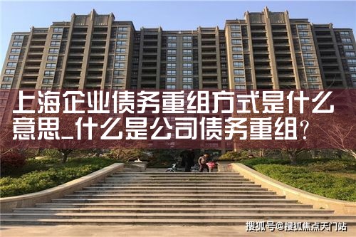 宁远中小微企业融资担保公司招聘电话号码