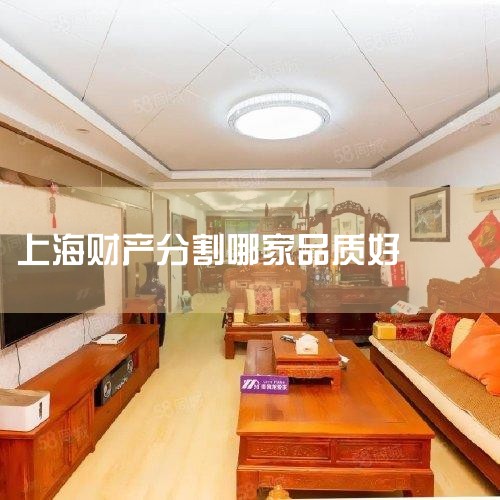 ������ʦ��Ŀǰ��ְ���Ϻ�������ʦ����������ͨ����ͼƽ̨������֤��רҵ��ʦ��������ʦ�ڻ�����ͥ����ͬ���񡢷������׷�������������꣬�ó�������������ľ��װ������ˡ�ʩ����ʦ ʩ����ʦ����2016�꿪ʼִ