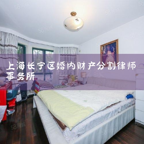 13 �Ϻ�������ʦ����:�滪Ϊ����鰸,��ֲƲ����öԷ��������� 00:13 �Ϻ������ʦ������ʦ�Ŷ�ԭ��:�Է�������ܻ��ҵ���鰸 00:13 �Ϻ�����������ʦ������...