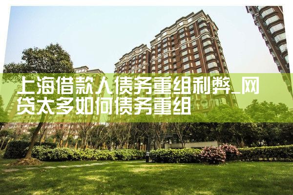 ��С΢��ҵ�����ٵ����Ϸ���֪������
