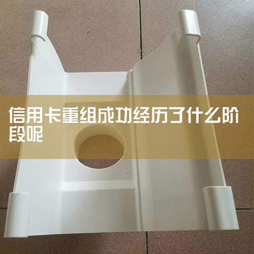 ������ҵ:��ծ������ΪĿ�ĵ����̳�����ѶѺ������������ ��Ľ����߷�Ժ���·�ͥ��ϯ�󷨹ٽ���ծ������ΪĿ�Ķ��ύ�����̳������ѶѺ����8��15��(����һ)����2ʱ30��(��Ľ��ʱ��),��ί�ι�ͬ...