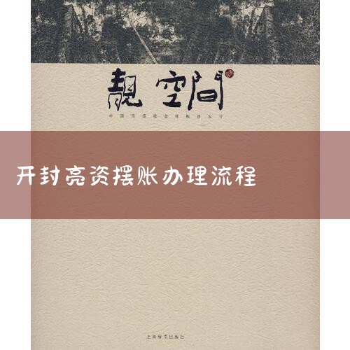 1�����õĺ����� ծ������,�漰�ķ�����Ҫ��2��:(1)���鷽���ġ���Ϣ����ѡ�;(2)Ϊ��ʵ������,����Ҫ�ġ����š��ʽ����Ϣ; �����ġ���Ϣ����ѡ�,�������õ����巽���Ժ�(ע:��...
