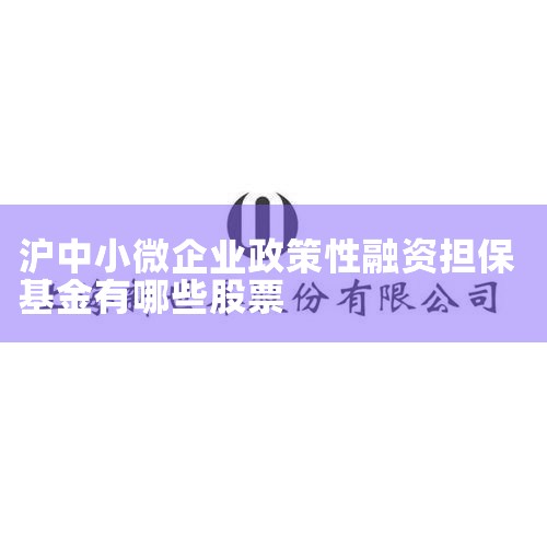 �������пƼ����ڡ�����С΢���������ʵ��� ������:��С΢��ҵֱ����������������������,�ɺ��������������������Ϻ���С΢��ҵ���������ʵ���������������Ƽ�,�������������ͨ�����������...