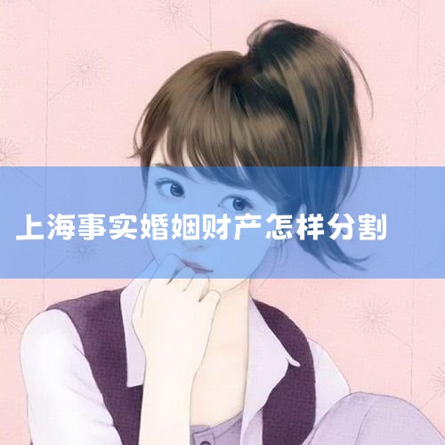 ƽ�ȷ���ԭ�򣺷����ڻ�����ϵ�й�ͬŬ������ͬ����ĲƲ�Ӧ��ƽ�ȷ���������ζ�������ǲƲ��Ļ�ȡ������...