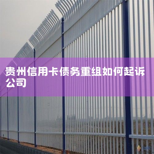 �������е�δ����ˮ���Ӵ����¶Ƚϵ͵�����ʱ,�ͻ�ʹ�����е�δ����ˮ���ﵽ��ӽ�����״̬,����Щ�����������ˮ�Ρ��������󱻳�Ϊ��¶����¶��ũ��������,���Ե��Ӳ�Ʒ��...