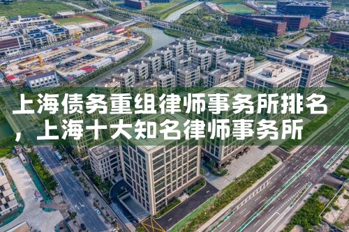 担保机构如何助力中小微企业融资