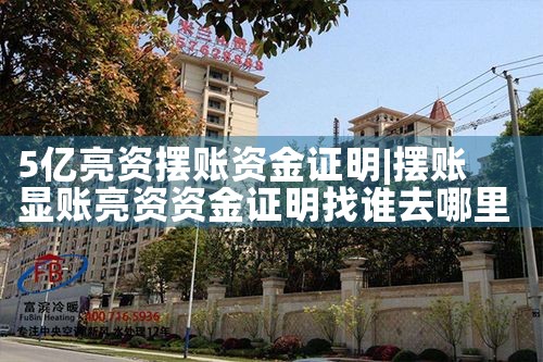 中小微企业融资需要找担保人吗