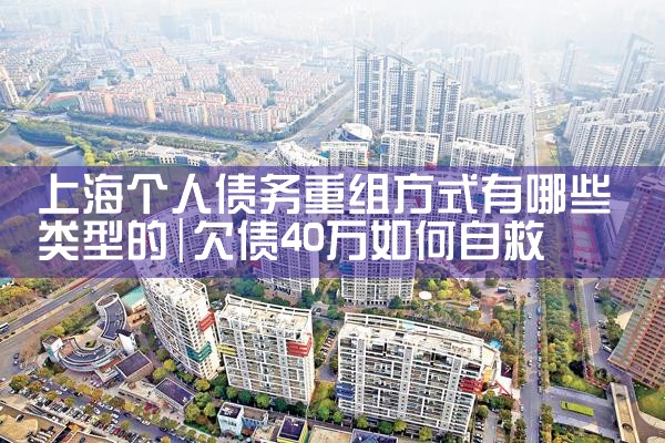 苏州市中小微企业融资担保有限公司招聘