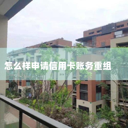������һ:�������ʵ�����˾�����ܽ᡿ 20xx�깫˾����ί���ظ��Ĺ���֧����,���ع���ίֱ���쵼��ָ����,��˾��ֳ�ʵ����,���Ʒ��յľ�Ӫԭ��,���������׵ؿ�չ����,��ַ������ʵ����ܸ�����,�����ؽ�