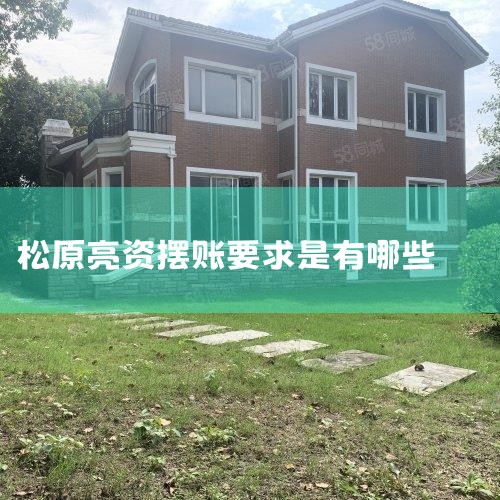 2��������ϵ�ĸ���Ž�����ϵ�ĸĸС΢��ҵ��������Ҳ�����˱仯��������̨��һϵ���µ����ߣ���֧��С΢��ҵ��չ������2022��С΢��ҵ�������ߵ��ص�1������С΢��ҵ�����������Ϊ��֧��С΢��ҵ����