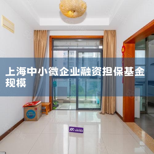 ��С��ҵ��С΢��ҵҪ��չ,��ͨ���������ǹؼ�,����Ҫ���������С���ҵ�Ĺ�ͬŬ��,�����н�����Դ֮�½����Ŵ�ҵ���¡�����֧�ֺ���ҵ���ڹ����¹���,ͬʱ,��ַ����������������������ջ����ȵ��������շ�ɢ