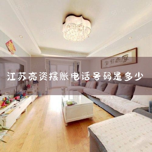 ���˽�,��2024������С΢��ҵ���ʷ����ж��ƻ����Ѿ�����,�����������ٵ����������ι�˾��ũ�������з��С����������з��С�������С΢��ҵ���ʵ������޹�˾��19�ҽ���...