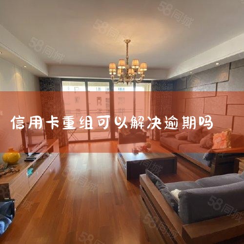 ����ɰ����������ÿ��͸���Ϣ����,����ת���ɵ���Ϣ�����޽ϳ��Ĵ�� ծ����������: 1. ������ṩ��ز����ծ����Ϣ,��ծ������������г��������� 2. ���ݽ���˵�ʵ�����,...