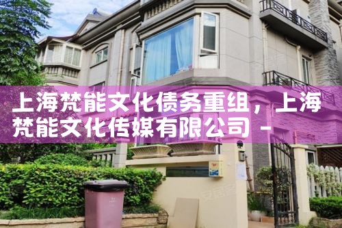 中小微企业融资担保风险补偿机制是什么样的