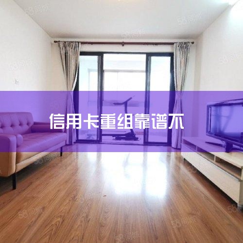 1.��ҵ������������𵣱��� 2.���������ʵ������������� ��������ʽ 6 1.�Ե�����������Ϊ�������ˡ���������һ��ӦΪ�������ء���ҵ��λ������Ա���нϸ��ȶ������...