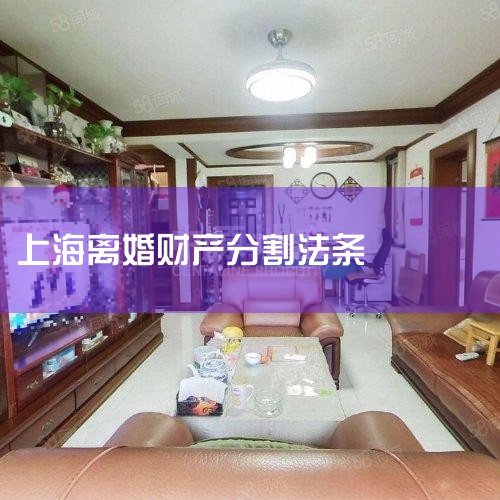 �Ϻ��и��ӲƲ��ָ���ʦ��ϵ��ʽ���Ϻ�������ʦ���������绰��021-62329717�����԰������Ϻ�������ʦ���������Ϻ���˾������ϵͳ�Ƚ����壩���Ρ��߼��ϻ��ˡ�������ʦ���߼�����ʦ����֧����ǣ����Ƚ�