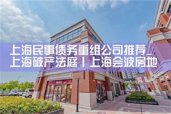 中小微企业融资担保风险补偿基金