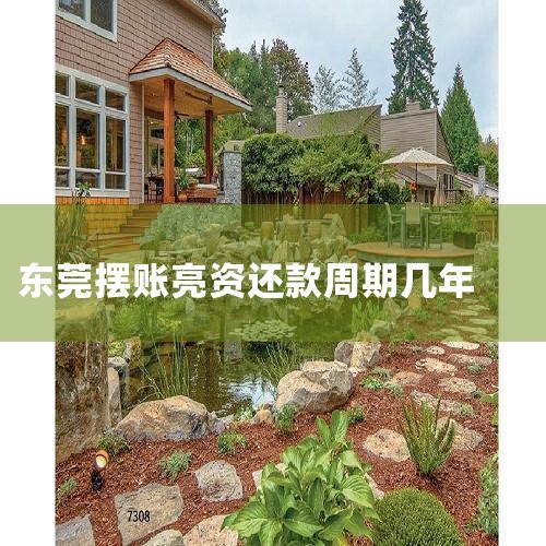 ����ţ�´Ǳ�ʾ����Ϊ���ʽ������ģ����һֱ�ǹ���Ͷ������Ϊ������Ͷ�ʵء�ͬʱ�������Ϊ���ȵ����޹���ծȯ���ġ�������ɫ������Ŧ��ӵ�������밶�����...