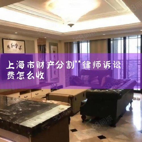 �Ϻ�ʮ��Ʋ��ָ���ʦ�У�½���ʦ����֪����ʦ����������ʦ���������ʦ����������ʦ����̫����ʦ��������ʦ��ʩ����ʦ���³ɷ���ʦ�����Ӱ���ʦ��һ��½���ʦ ½���ʦ����2019�꿪ʼִҵ��Ŀǰ��ְ�ڱ�����