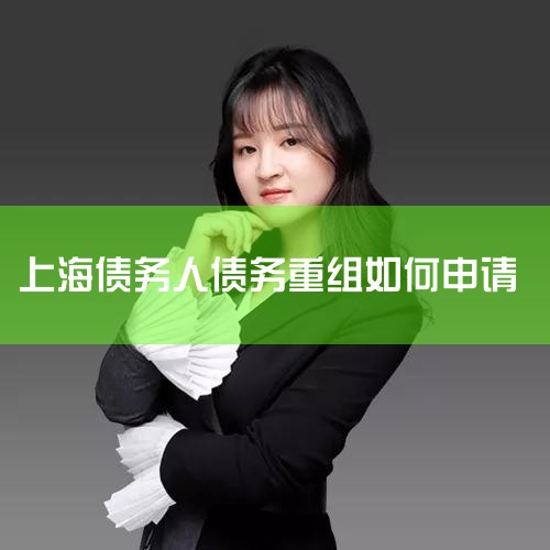 ̨���ڴ������������ʵ�����ϵ����ĳɹ��õ��������ʵ�������Ŀ϶�,Ϊ���ߺ��������춨�˻����� ���ղ����������ڳ�ַ������������ʵ�������ΪС΢��ҵ��...