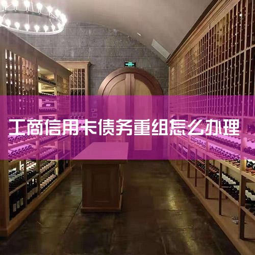 һ��������˾������ 1������ծȨ��ʵ�� �����нǶ���˵,�����ڰ�������ҵ��ʱ,�ر�����,ע������Ϳ��ƴ�����ա�����Ͷ�ʵ�����˾ӵ��һ������,�ĵ����ʽ�,���н�ǿ�Ĳ�������,��...