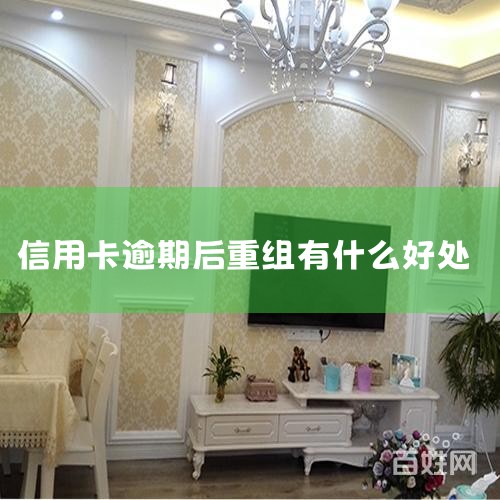 һ�����ƽ����к������Ե�����˾�ĺ�����չ����������Ҫ�����Ӵ�Ե���������֧�����ȣ��ڼ���ִ�н������ʽ���֡�˰���Żݵ����ߵ�ͬʱ����һ�����Ƶ��������ķ��շֵ������ղ������ƣ���ȫ�ٵ�����ϵ��Ϊ��������